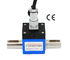 Shaft Rotary Torque Sensor 89 in-lb 177lb*in 443lb-in 885 lb-in 1770 lb*in Dynamic Torque Transducer supplier